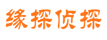 金州外遇出轨调查取证